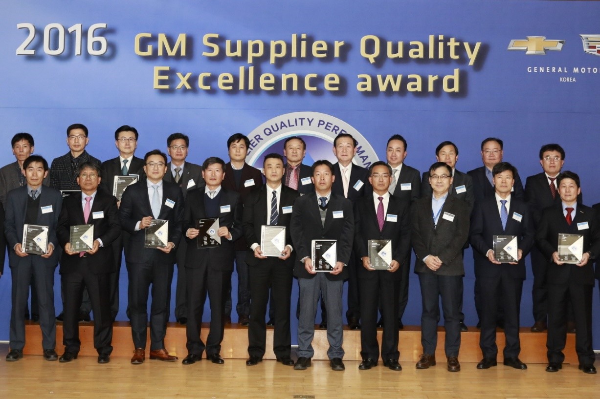 GNS awarded “2016 GM Suppl...